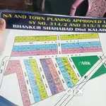 NA and Town planning approved plots nearer to gulbarga