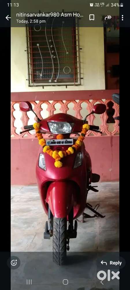 Sale Pleaser  scooter