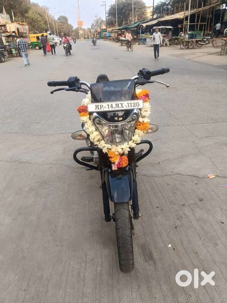 Ingin me koi kam nhi hai bs hlki si kisi ki aawaz aa rhi hai baki1nohe