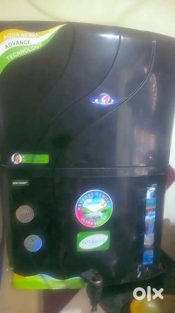 Water purifier