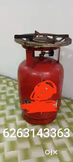 Gas and burner