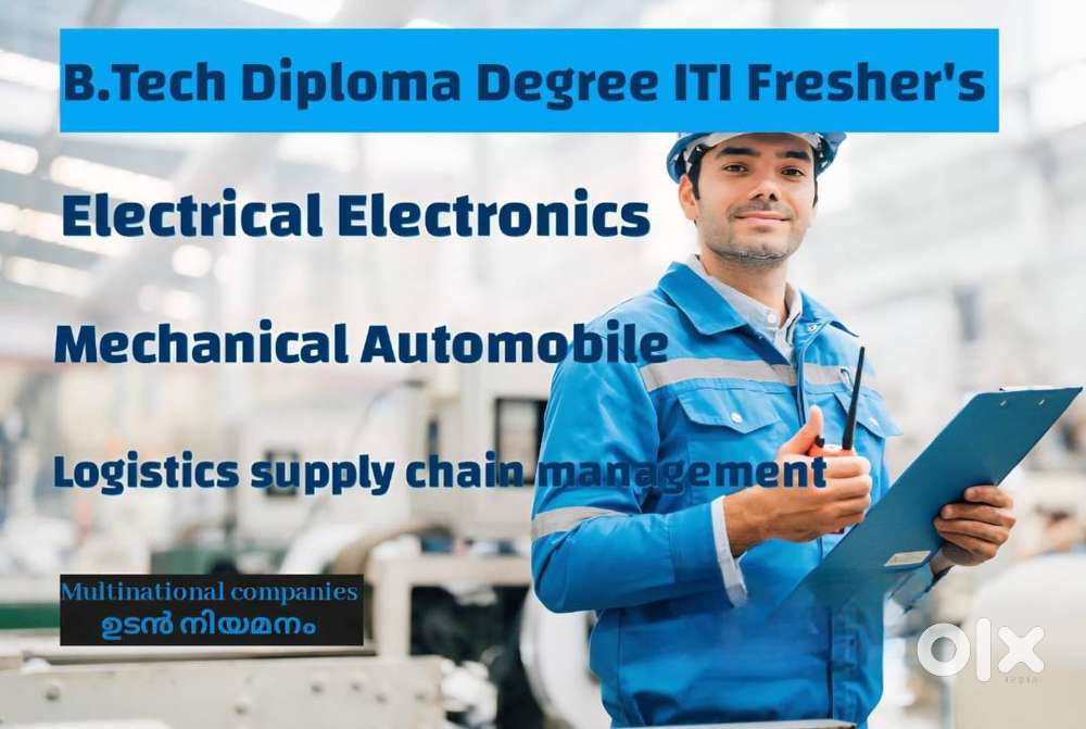 B.Tech Diploma ITI Freshers