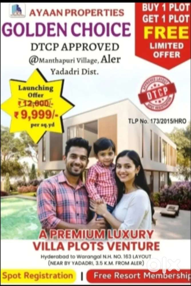 Buy 1 plot get 1 plot free@aler
