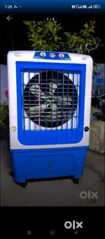 Big size heritage cooler bechnachai