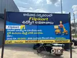 Delivery riders