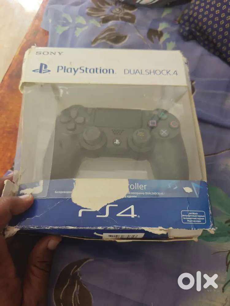 Ps4pro joy sticke