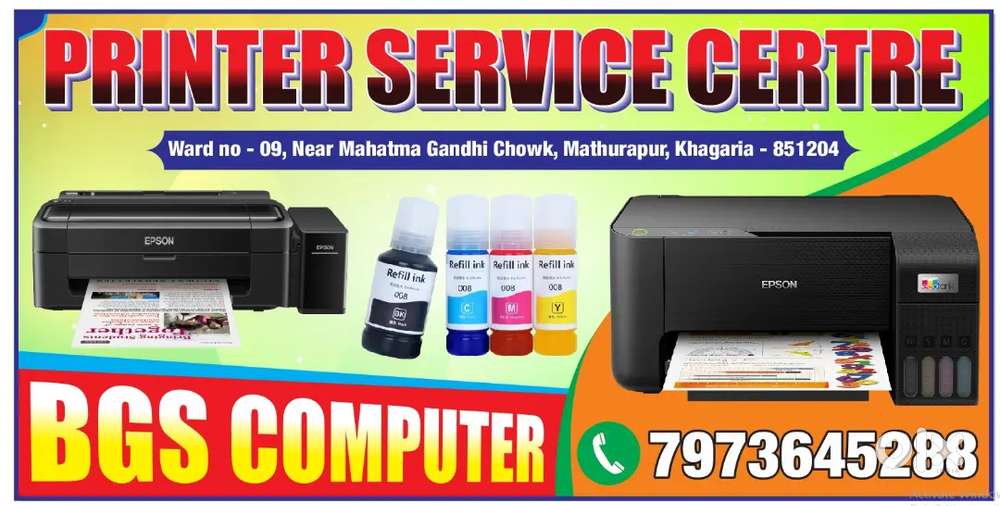 Epson Service center office and  Fild engineer