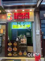 Cook required for chat shop