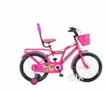 Sundancer pink colour, 20 size cycle