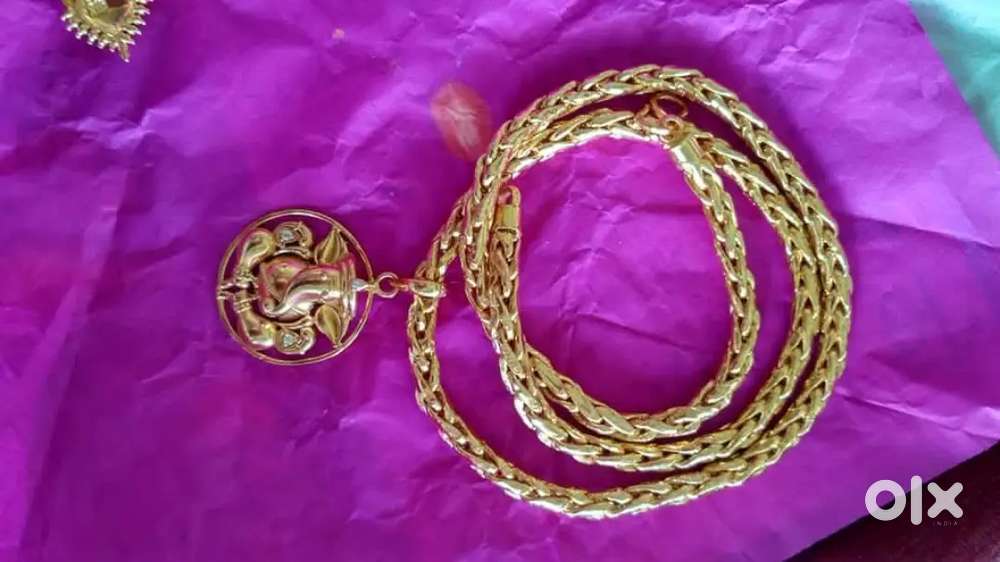 gold ornaments seal