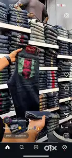 Denim jeans