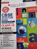 Complete books you need for 10th BOARD EXAM