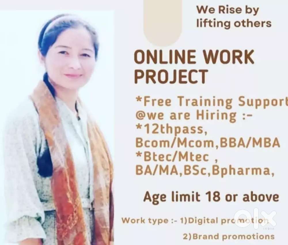 Home Based Business