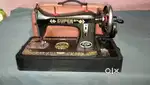 Super sily machine good condition with cover