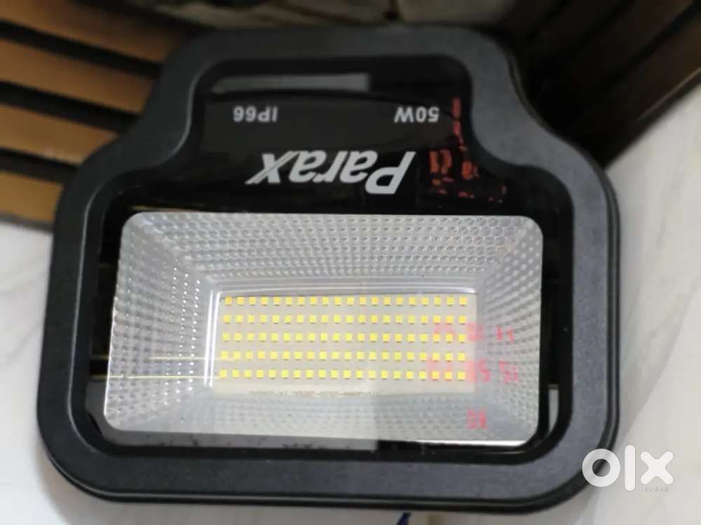 Helojin 50 w