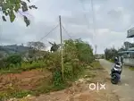 Urgent jaka ha laitkor jan pomlakrai rud surok shnong laitkali hajaka