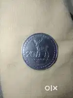 Georgian coin
