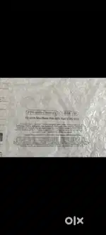 Apple MacBook M2 Pro