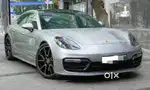 Porsche Panamera Turbo S E-Hybrid, 2022, Petrol