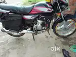 New condition gadi