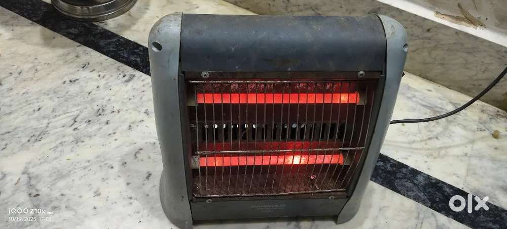 Maharaja heater