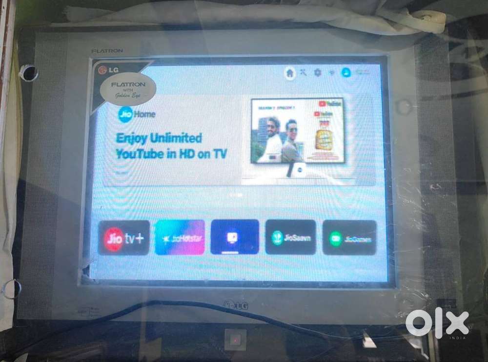Television LG TV 21 Flatron