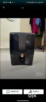 Aquaguard water purifier