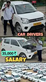 Uber & rapido