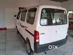 Ren on EECO 12RS/KM