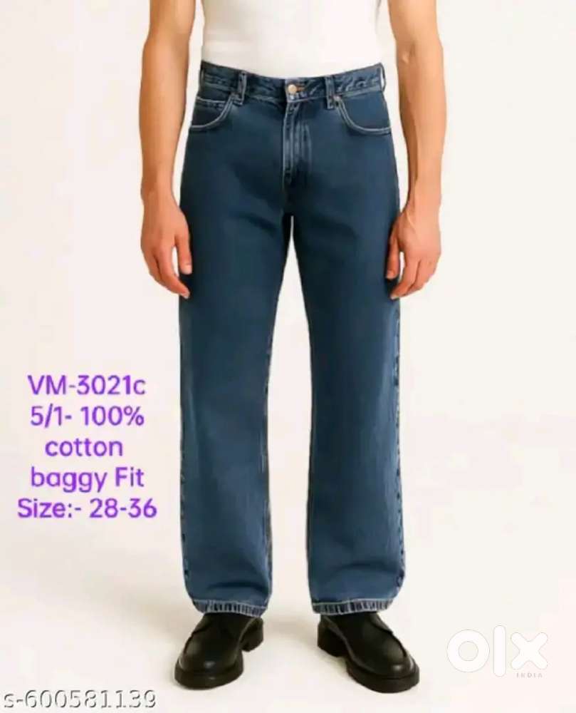 Blue jeans