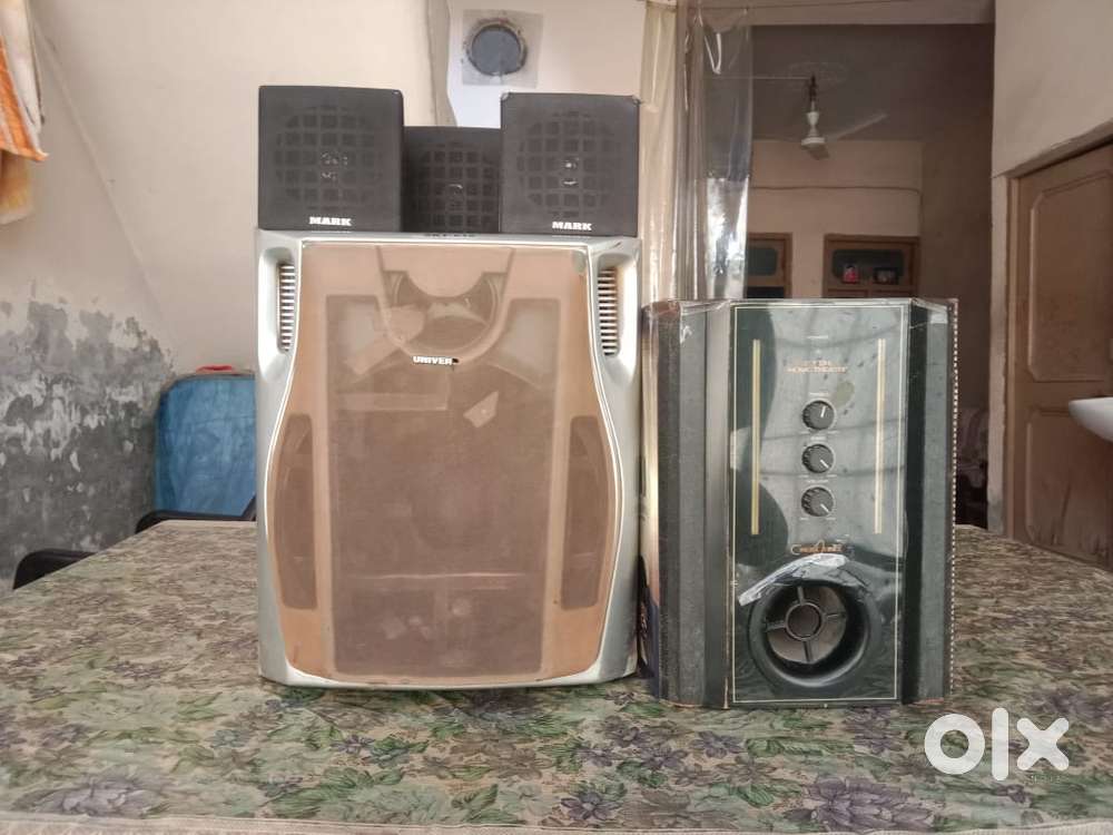 Music system
