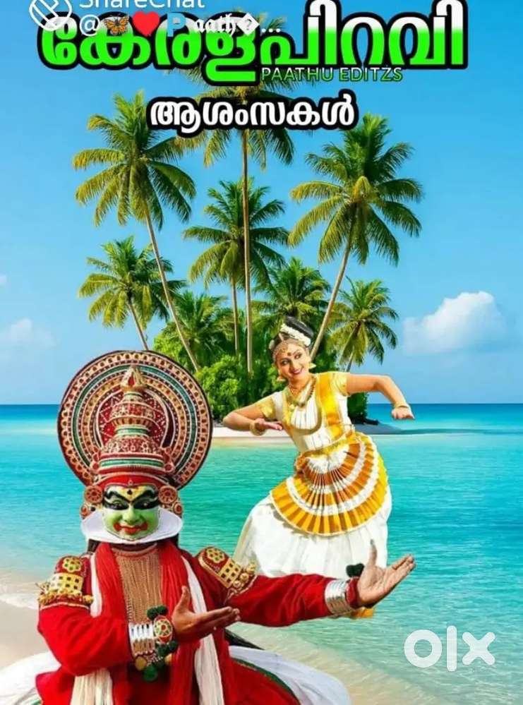 Urgently need female part time office staff