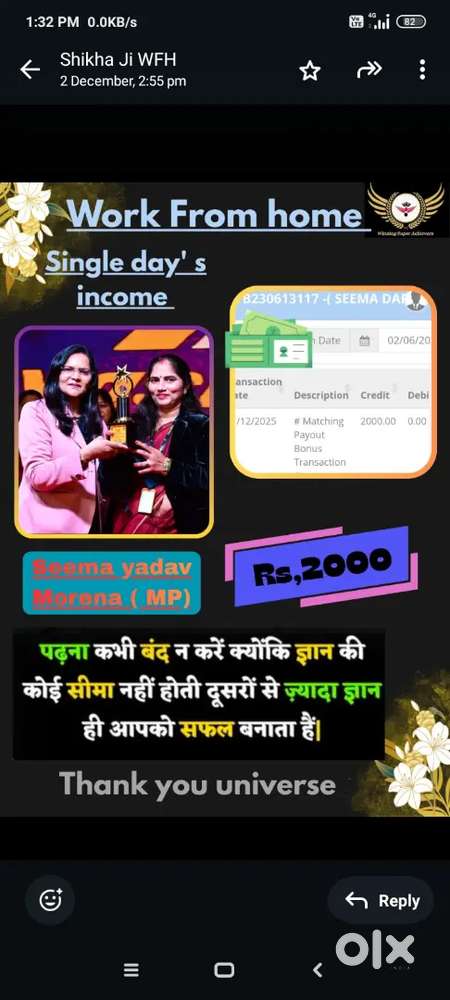 Bussines opportunity