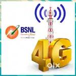 Urgent hiring for BSNL Company