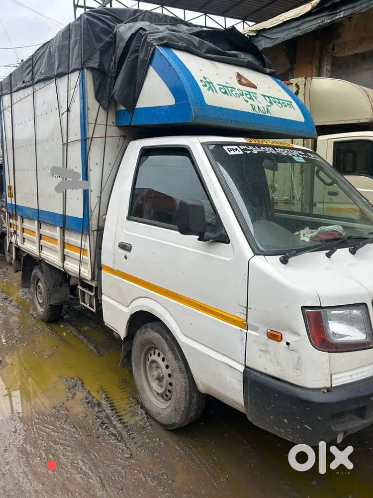 LEYLAND DOST LE 2021