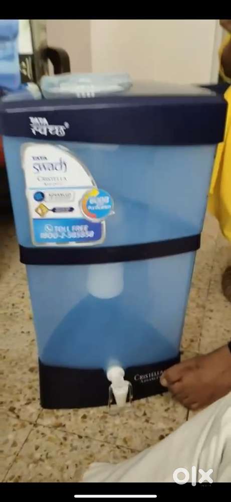 Water filter