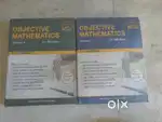RD Sharma Objective Mathematics Vol.I and Vol.II