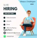 Vacancy for different post in Jewellery shop( जॉब वेकेंसी )