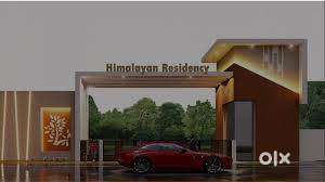 Pre-Booking Starts Now at Kovilpalayam near