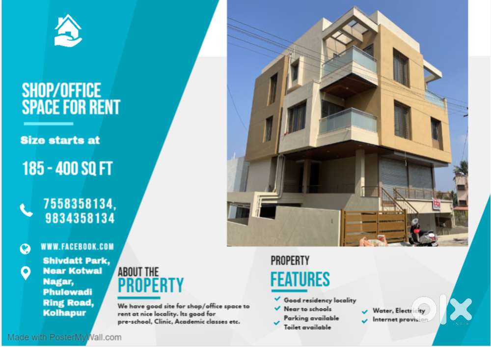 Multiple Shop/Office space on rent