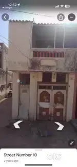 House rajkot