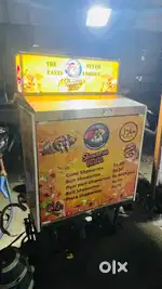 Shawarma machine