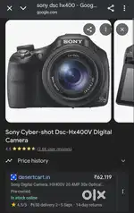 Sony camara 400v