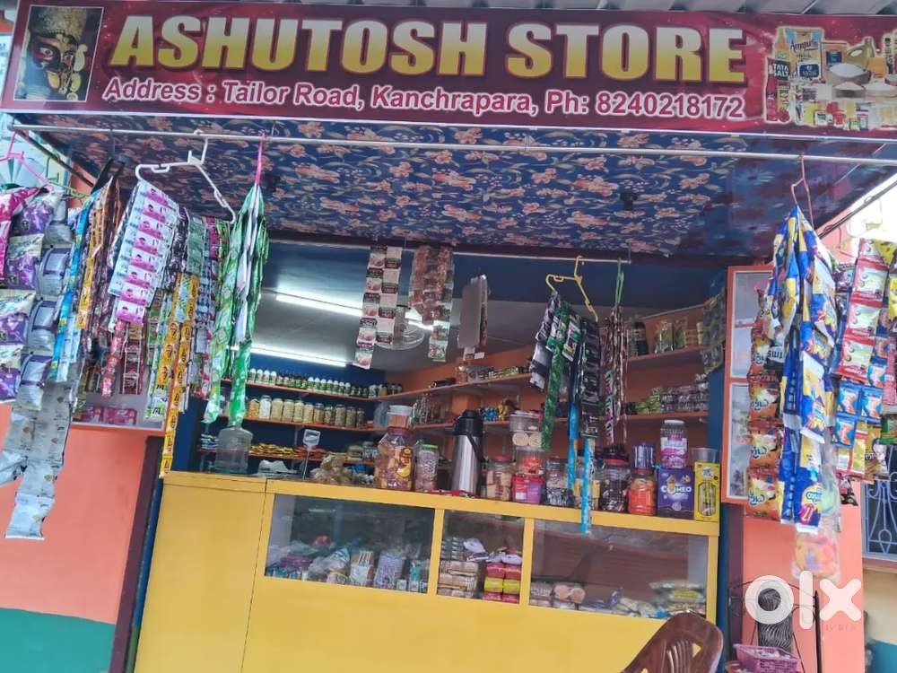 Big shop big shop