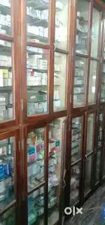 Wanted pharmacist & pharmacy experienced staff