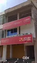 Bank/ Financial office