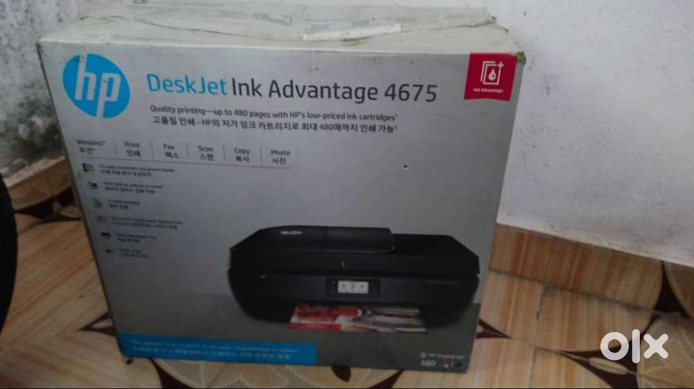 HP Deskjet Ink Advantage 4675 Printer (not switching on)