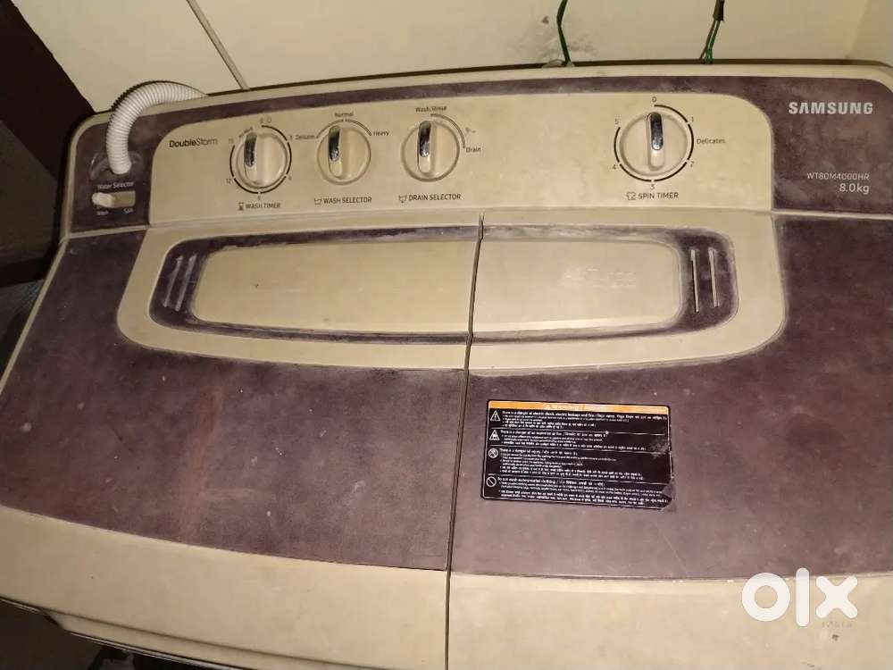 Samsung washing machine
