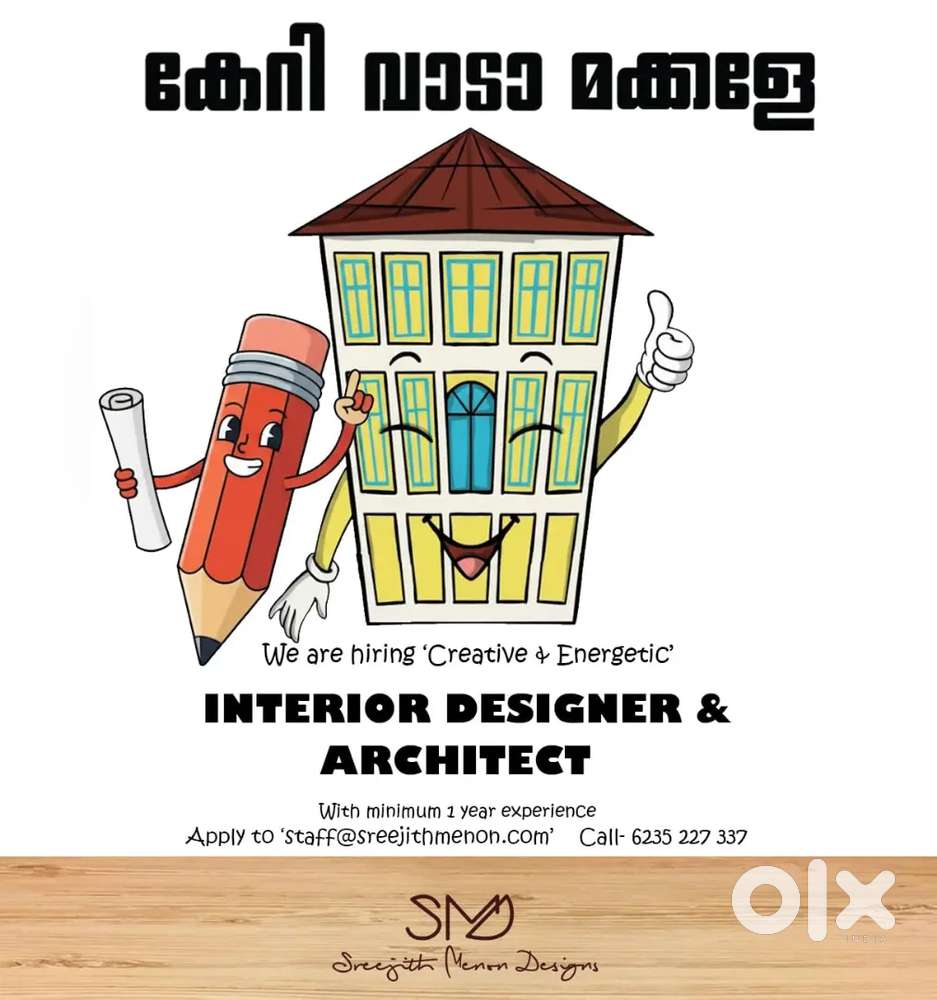 Architecture / Interior Designer