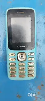 LAWA KEYPAD